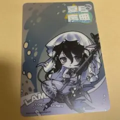 パニグレ　ラミア　アクリルカード