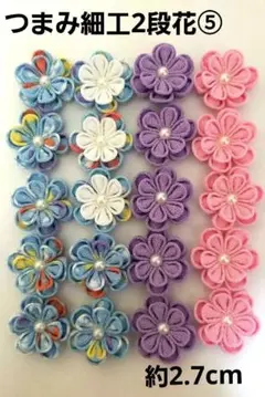 じゅん様 リクエスト 3点 まとめ商品