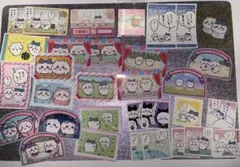 2026年最新】転売 ちいかわの人気アイテム - メルカリ