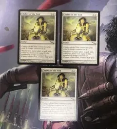 2026年最新】虚空の杯の人気アイテム - メルカリ