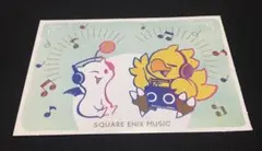 SQUARE ENIX スクエニ　ポップアップ　特典ポストカード　チョコボ