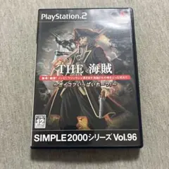 THE 海賊 ～ガイコツいっぱいれーつ！　ps2 W