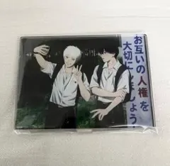 光が死んだ夏 DVD アニメイト限定版特典 ヒカル よしき アクリルスタンド