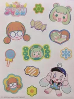 おねがいアイプリ　アイプリワールド　ぐみぐみシール