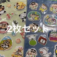 ★大人気★クレヨンしんちゃん　シール　2枚セット④