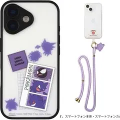 【Pokemon ポケモン】スマホケース＆ショルダーストラップのサムネイル