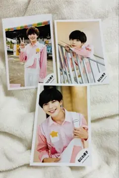 なにわ男子 長尾謙杜 公式写真 3枚セット