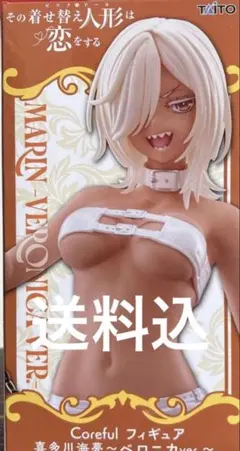 よ〜こ様 リクエスト 2点 まとめ商品