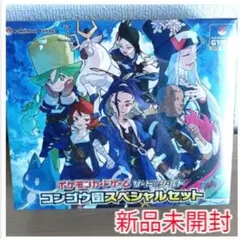 2026年最新】スペシャルセット コンゴウ団の人気アイテム - メルカリ