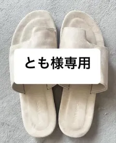 アーバンリサーチ Sonny Label（サニーレーベル） トングサンダルのサムネイル