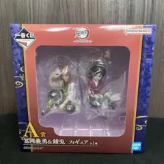 一番くじ 鬼滅の刃 ふめつのきずな 弐 ラストワン賞 義勇＆錆兎 - メルカリ
