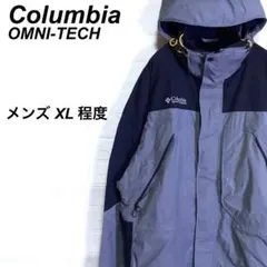 (春コーデ)コロンビア マウンテンジャケット 刺繍ロゴ グレー 黒 L