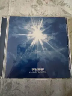 チューブ/good day sunshine