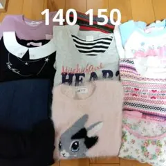 2025年最新】まとめ売り 150 女の子の人気アイテム - メルカリ