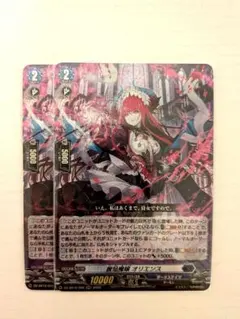 2026年最新】オリエン ヴァンガードの人気アイテム - メルカリ