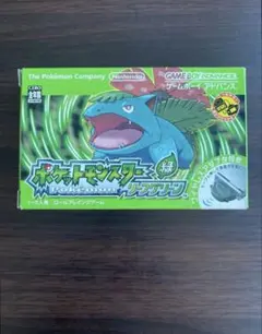 リーフグリーン ポケモン ポケットモンスター 緑 ソフト ゲームボーイアドバンス