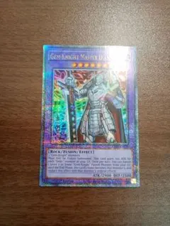 2025年最新】ジェムナイトマスター・ダイヤの人気アイテム - メルカリ