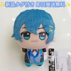 AMPTAK×COLORS ちびぐるみ ぬいぐるみ マスコット ちぐさくん