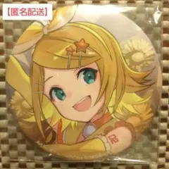 鏡音リン コネクトライブ缶バッジ