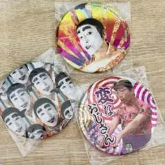 2025年最新】志村けん 缶バッジの人気アイテム - メルカリ