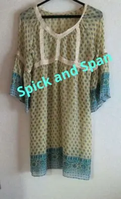 Spick and Span プロヴァンス柄ブラウス SILK100%のサムネイル