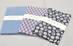 日本手拭・小紋手ぬぐい3本~青海波、矢羽、和傘柄~