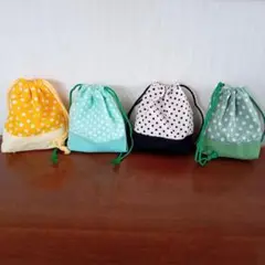 ミニ巾着袋四点セット