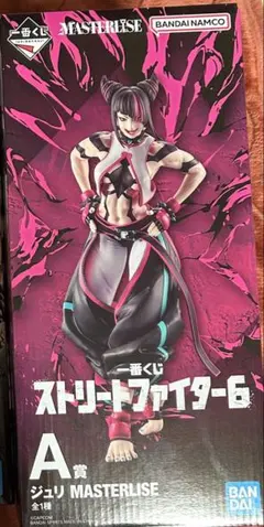 ストリートファイター6　スト6　一番くじ　A賞　ジュリ　フィギュア