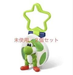 ヨッシー マクドナルドハッピーセット ハッピーセット ヨッシー マクドナルド マック - メルカリ