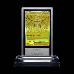 鑑定品】Ancient Mew 古代ミュウ エラー版 NINTEDO Holo - メルカリ