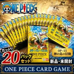未開封 ONE PIECE CARD GAME BANDAI HOBBY One Piece Card Game Two Legends Booster Box, OP-08