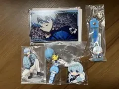 ブルーロック 氷織 羊 グッズ まとめ売り