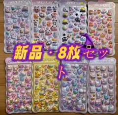 U様 リクエスト 3点 まとめ商品