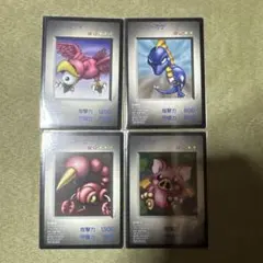 希少 遊戯王 カプセルモンスター セット 最終値下げ - メルカリ