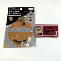 Item thumbnail for item 5cd106b6-6398-4d46-8f39-cd1d4c78cd07