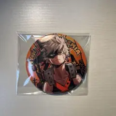 Item thumbnail for item 4b3820ab-845a-42e3-9a63-293b83282f61