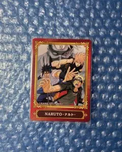 NARUTOカード うずまきナルト 日向ヒナタ 美品 絶版 初期 - メルカリ