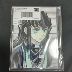 鬼滅 時透無一郎 コミケ アクスタ