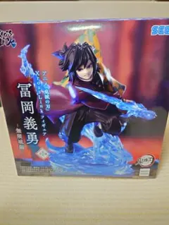 鬼滅の刃 ねんどろいどもあ とりかえっこ フェイス 冨岡義勇 - メルカリ