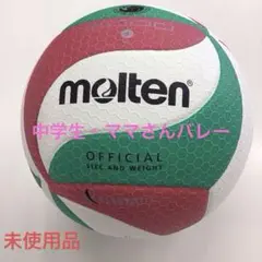 molten バレーボール V4M5000 4号球のサムネイル
