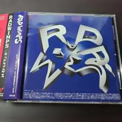 2026年最新】radwimps cdの人気アイテム - メルカリ