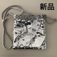 【新品】LOWRYS FARM スパンコールキンチャクＢＡＧ　シルバー