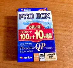 Konica Photolike QP インクジェット用紙 110枚 未開封品
