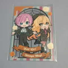 にじさんじポップコーン 夕陽リリ＆家長むぎ