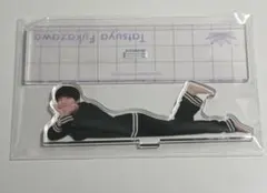 Snow Man RAYS 深澤辰哉 アクリルスタンド パジャマアクスタ