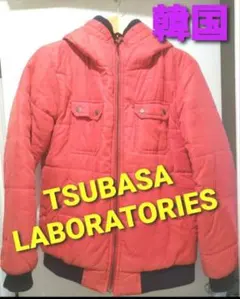 【大特価】TSUBASA LABORATORIES ダウンジャケット 韓国 赤