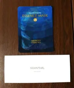 Mikimoto Essence Mask LX １枚 スキンケアサンプルセットのサムネイル
