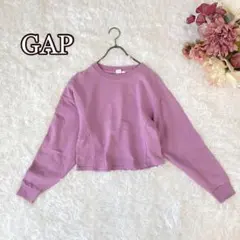 Gap スウェット