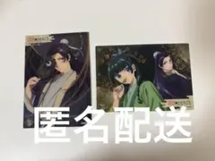 薬屋のひとりごと　クリアカードコレクション2 壬氏　猫猫