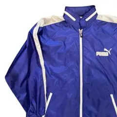 Y2K 80's PUMA ジップアップジャケット 青 美品